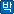 ģ�ڿ���