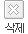 Deer hunter 2005 사냥게임 외국플레이 동영상219