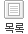 Deer hunter 2005 사냥게임 외국플레이 동영상227