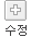 Deer hunter 2005 사냥게임 외국플레이 동영상218