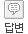 Deer hunter 2005 사냥게임 외국플레이 동영상221