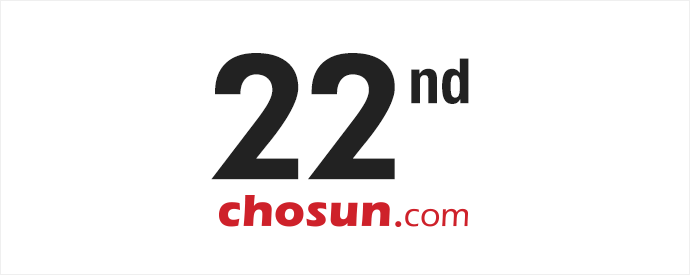 22th chosun.com