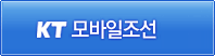 KTF���������2.0