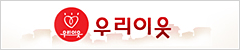�츮�̿�