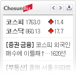 뉴스젯 미리보기