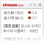 뉴스젯 미리보기