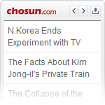 뉴스젯 미리보기