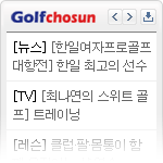 뉴스젯 미리보기