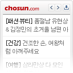 뉴스젯 미리보기