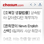 뉴스젯 미리보기