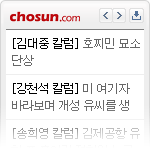 뉴스젯 미리보기