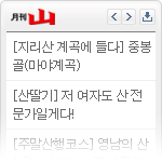 뉴스젯 미리보기