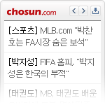 뉴스젯 미리보기