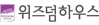 ������Ͽ콺