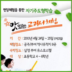 백문이불여일견 이미지