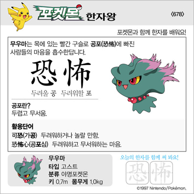 ���ϸ����ڿ�/���ڼ���