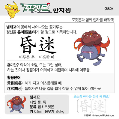 ���ϸ����ڿ�/���ڼ���