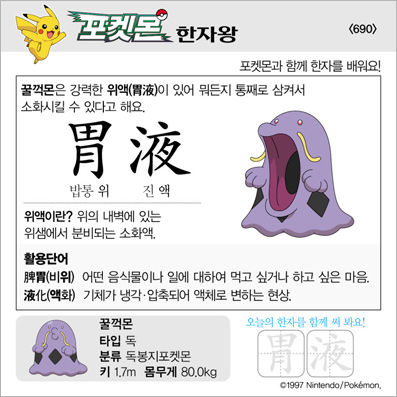 ���ϸ����ڿ�/���ڼ���