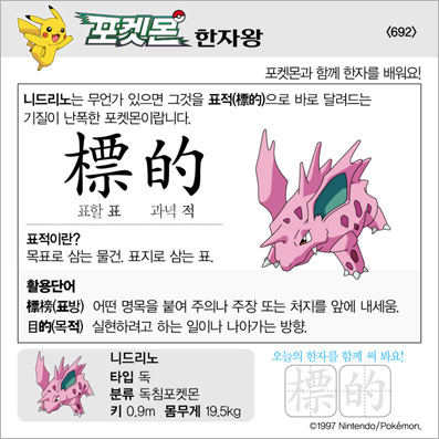 ���ϸ����ڿ�/���ڼ���