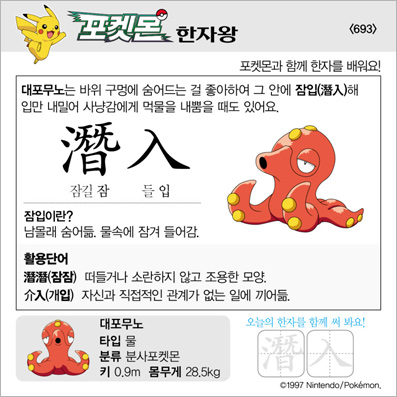 ���ϸ����ڿ�/���ڼ���