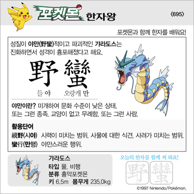 ���ϸ����ڿ�/���ڼ���