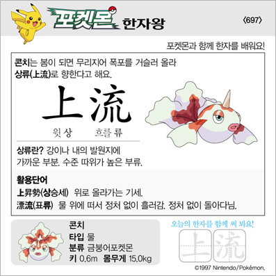 ���ϸ����ڿ�/���ڼ���