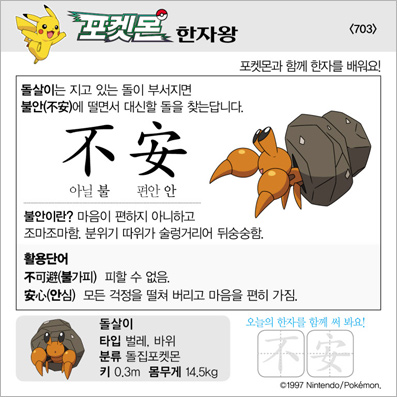 ���ϸ����ڿ�/���ڼ���