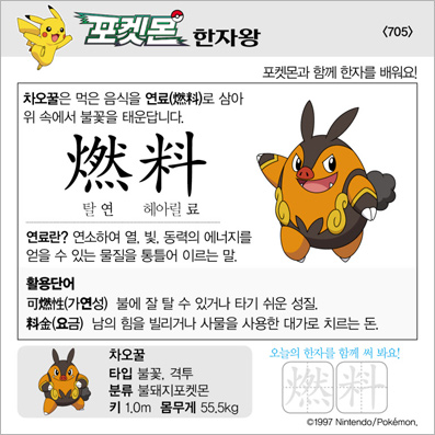 ���ϸ����ڿ�/���ڼ���