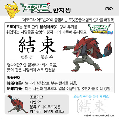 ���ϸ����ڿ�/���ڼ���