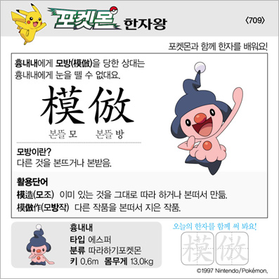 ���ϸ����ڿ�/���ڼ���