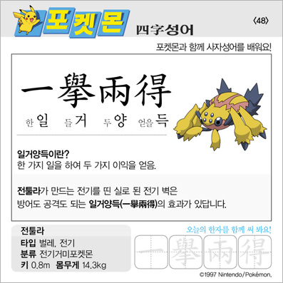 ���ϸ����ڿ�/���ڼ���