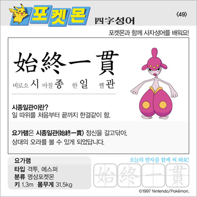 ���ϸ����ڿ�/���ڼ���