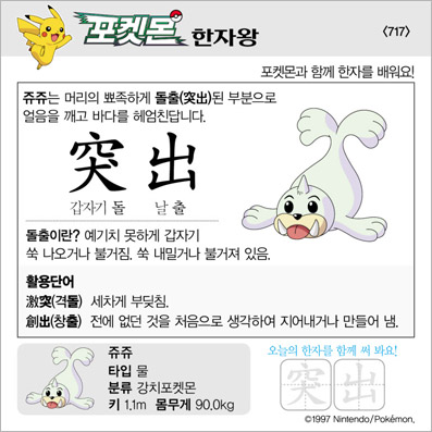 ���ϸ����ڿ�/���ڼ���