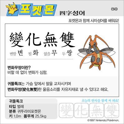 ���ϸ����ڿ�/���ڼ���