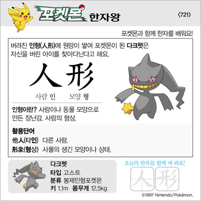 ���ϸ����ڿ�/���ڼ���