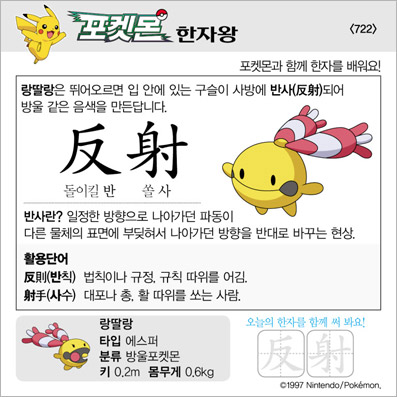 ���ϸ����ڿ�/���ڼ���