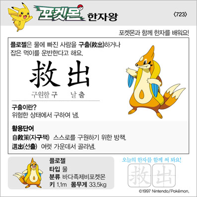 ���ϸ����ڿ�/���ڼ���