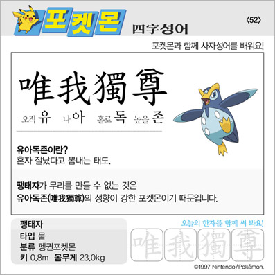 ���ϸ����ڿ�/���ڼ���