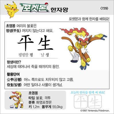 ���ϸ����ڿ�/���ڼ���