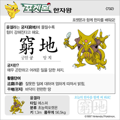 ���ϸ����ڿ�/���ڼ���