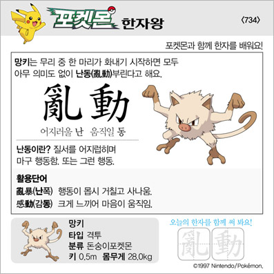 ���ϸ����ڿ�/���ڼ���