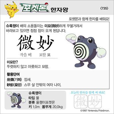 ���ϸ����ڿ�/���ڼ���