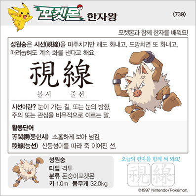 ���ϸ����ڿ�/���ڼ���