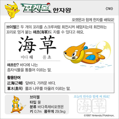 ���ϸ����ڿ�/���ڼ���