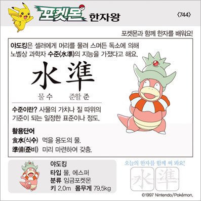 ���ϸ����ڿ�/���ڼ���