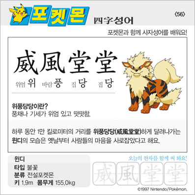 ���ϸ����ڿ�/���ڼ���