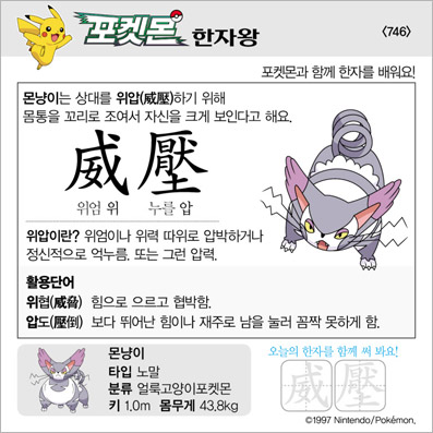 ���ϸ����ڿ�/���ڼ���