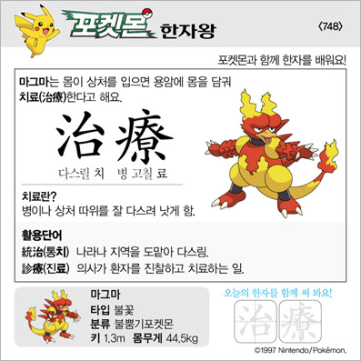 ���ϸ����ڿ�/���ڼ���