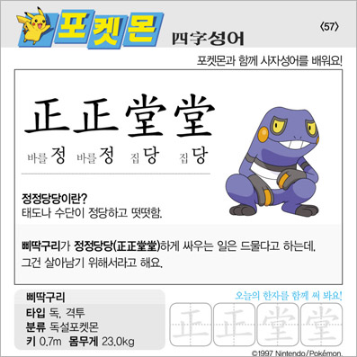 ���ϸ����ڿ�/���ڼ���