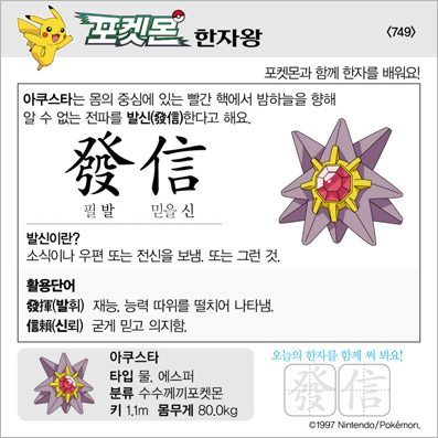 ���ϸ����ڿ�/���ڼ���